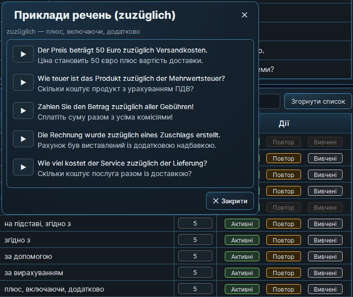Приклади речень до слова в OverLeX